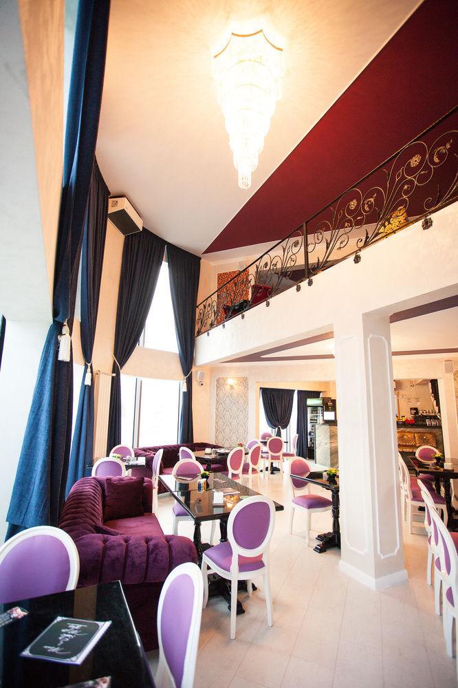 Boutique Lafayette Hotel